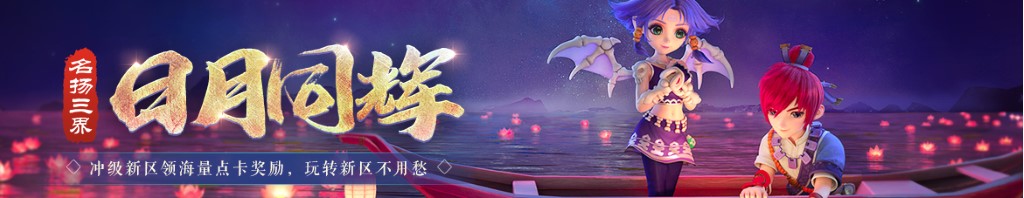 002697股票行情
